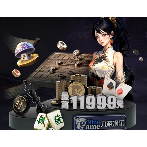 51体育
